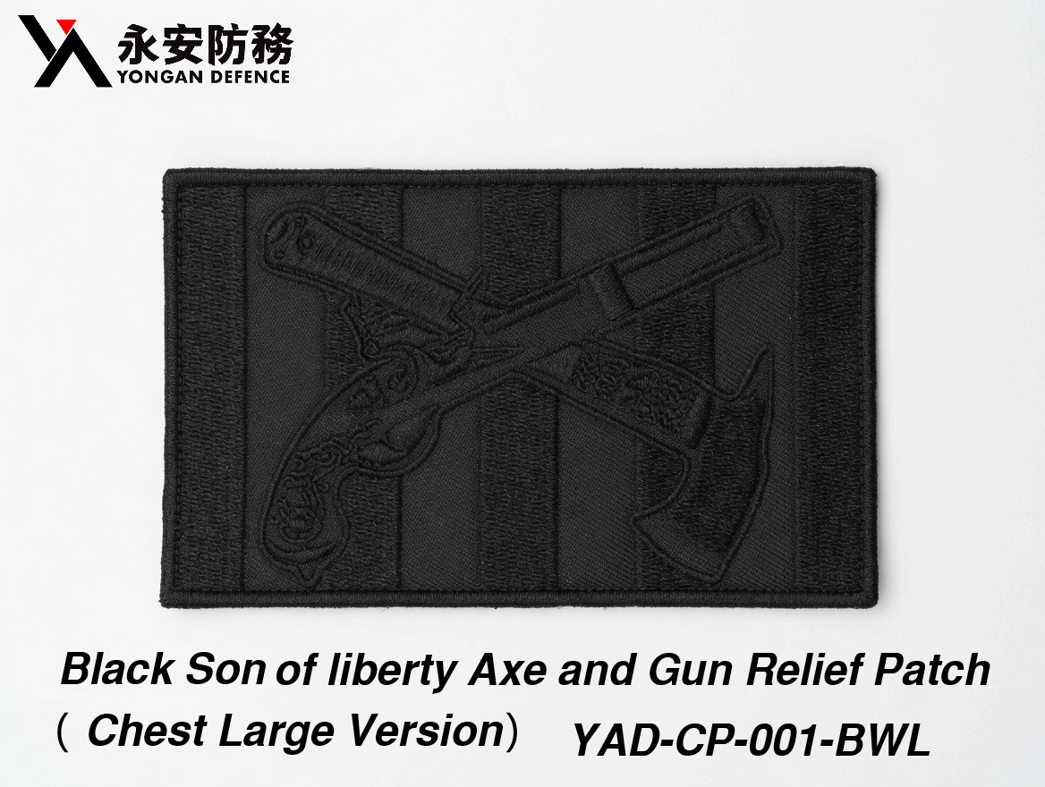 Black Son of liberty Axe and Gun Relief Patch (Chest Large Version)