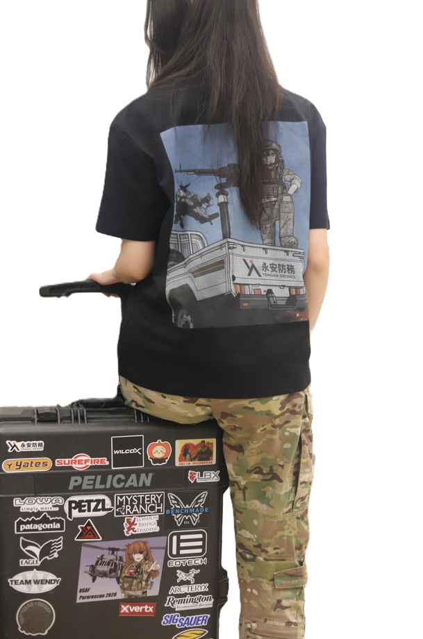Yong'an Defense Original Printed T-shirt