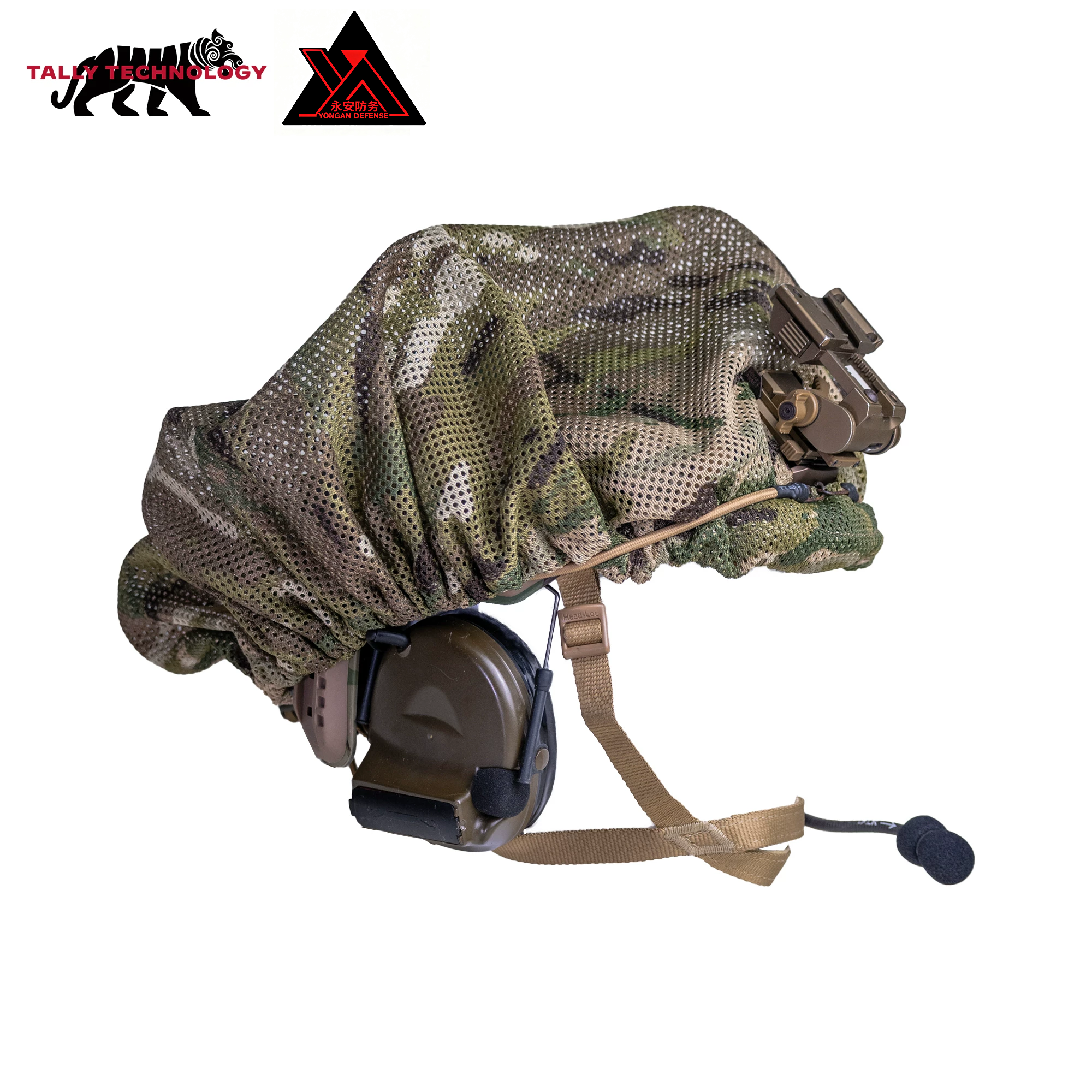 Israel facelift low visibility anti IR camouflage helmet cover camouflage — view 3