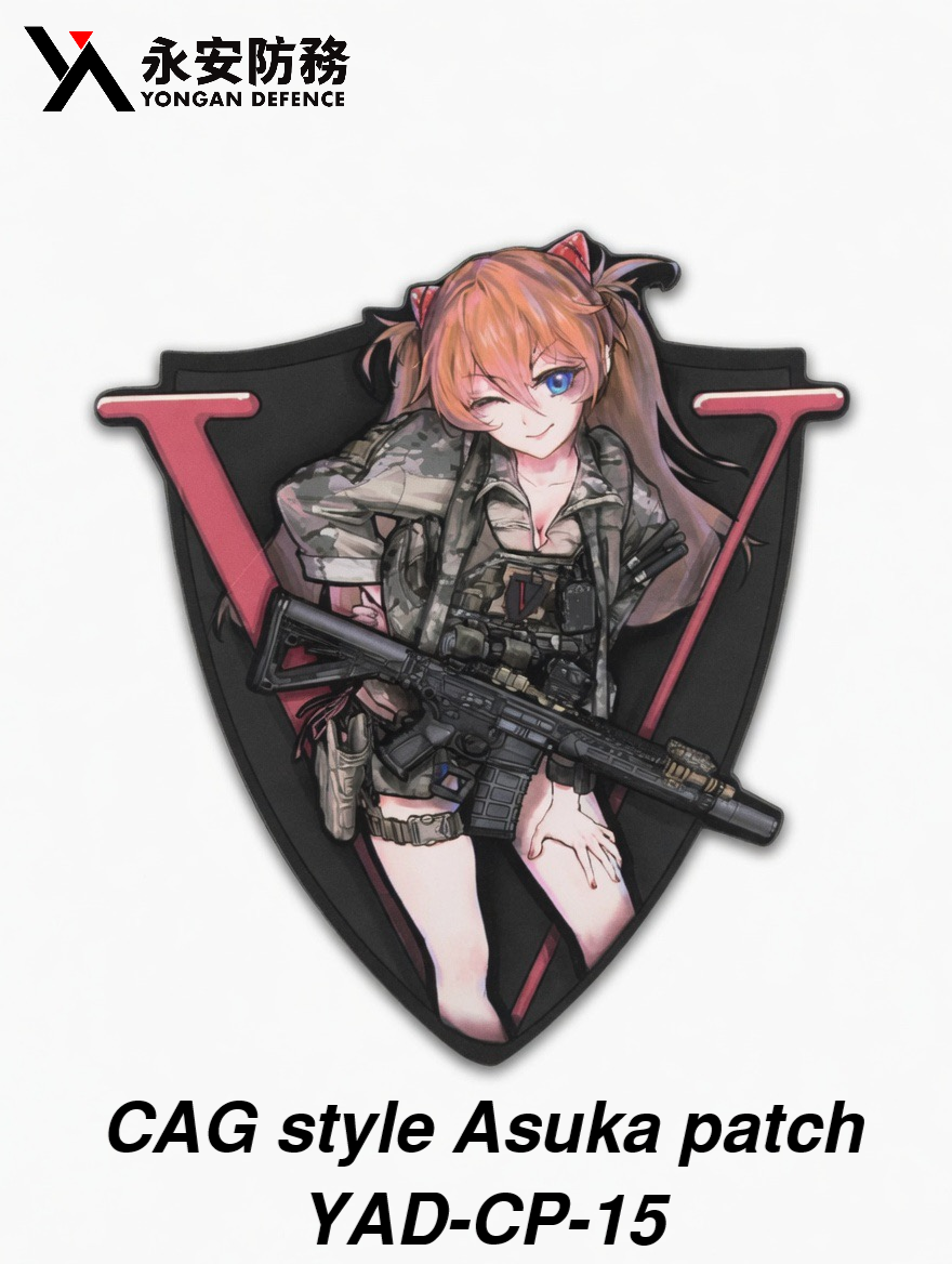 Asuka CAG Style Patch