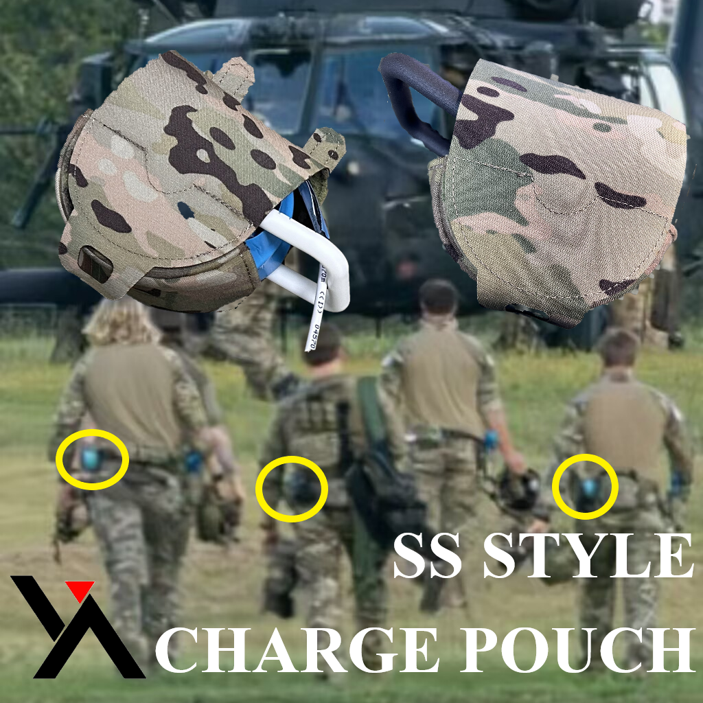 SS Charge Pouch