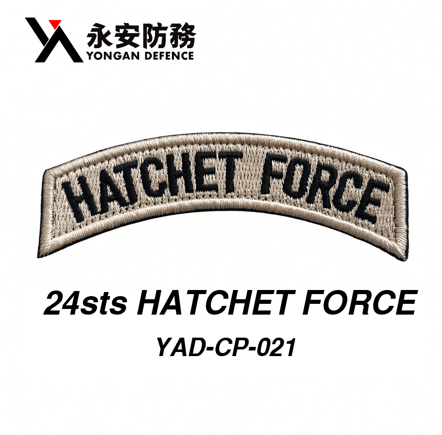 HATCHET FORCE