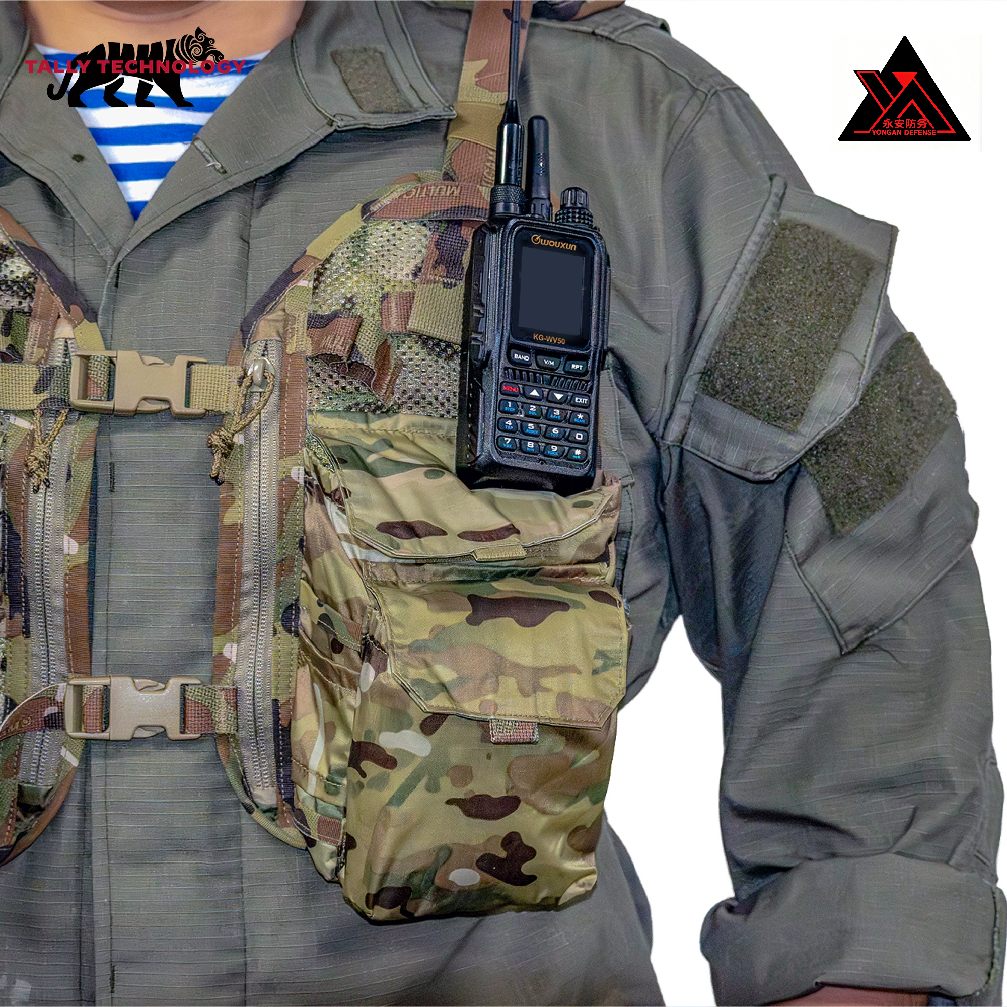 Multi Pocket Roadster Vest — view 2