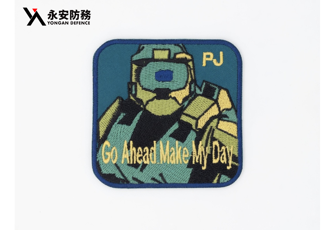 Halo themed PJ Patch