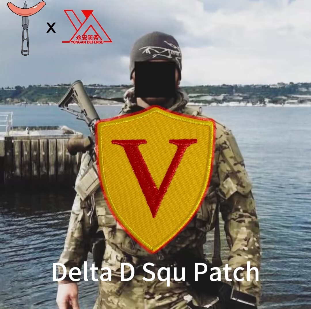Delta D Squ Patch 2
