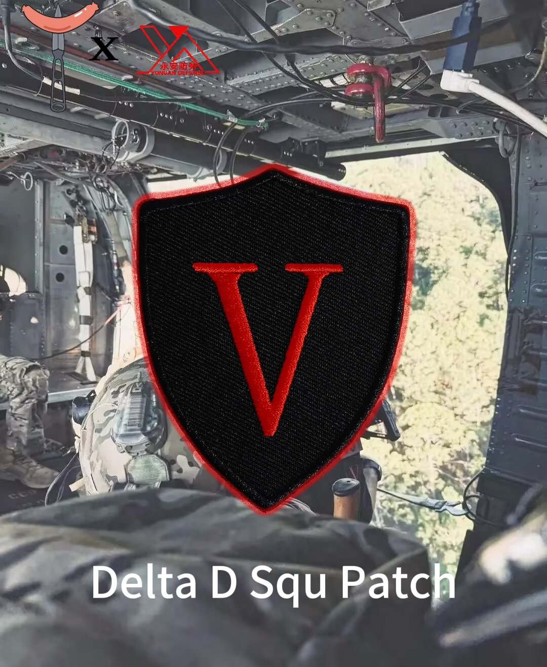 Delta D Squ Patch 1