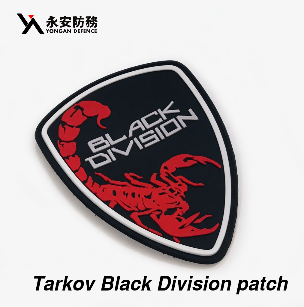 Tarkov Black Division patch