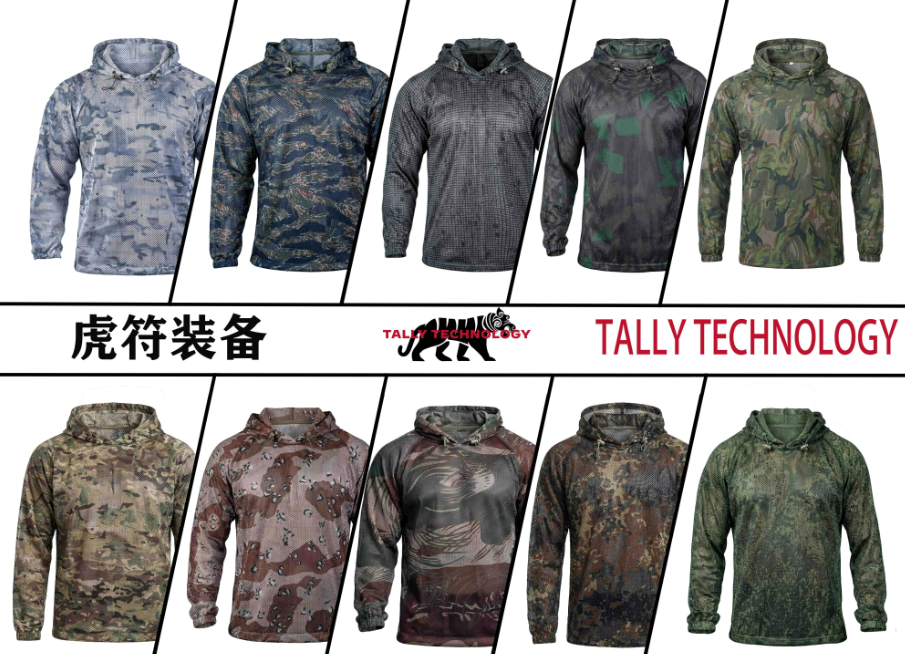 Tactical sports camouflage hoodie — view 2