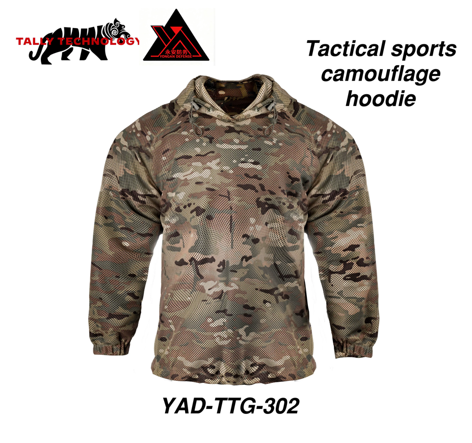 Tactical sports camouflage hoodie