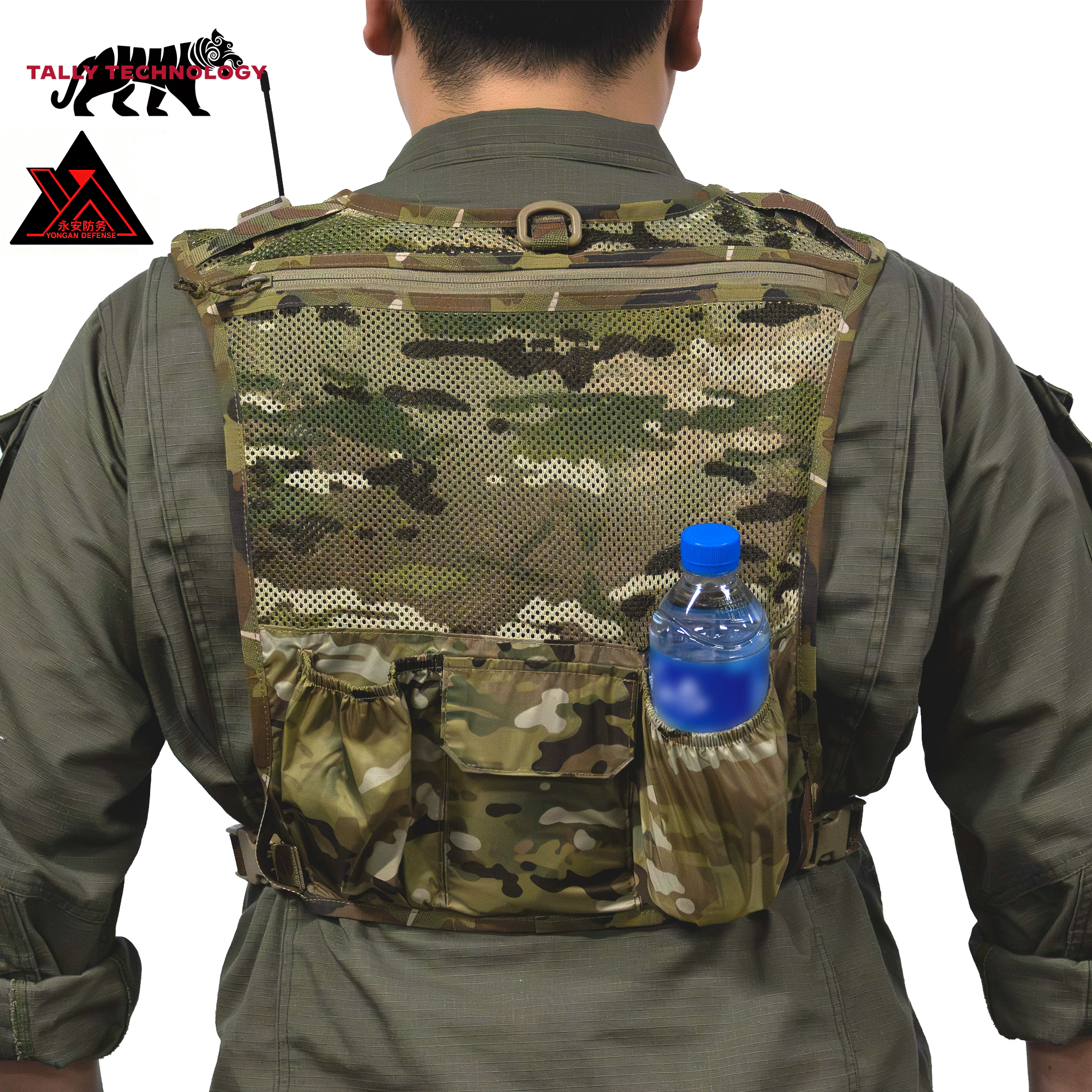 Multi Pocket Roadster Vest — view 3