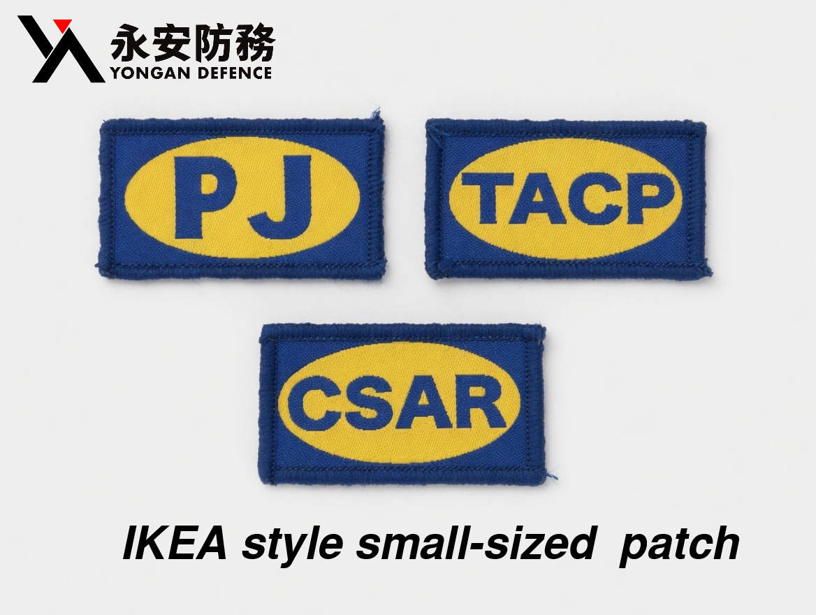 IKEA style small-sized patch set