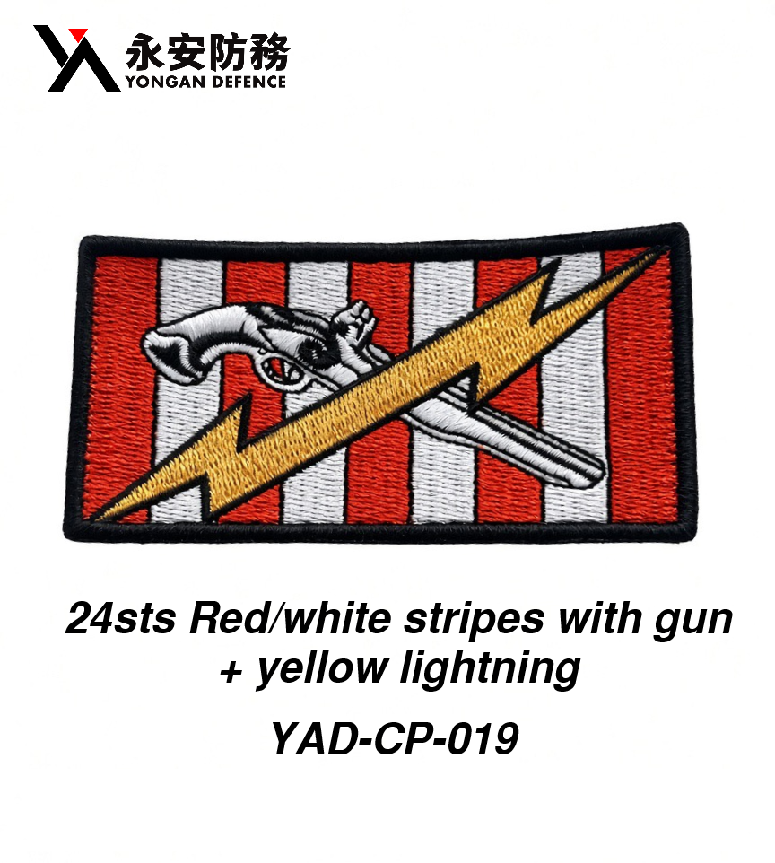 Red/white stripes with gun + yellow lightning